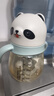 貝親兒童水杯PPSU吸管杯帶手柄喝水杯子喝奶防嗆學(xué)飲杯 12月+吸管杯 300ml 曬單實(shí)拍圖