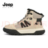 JEEP SPIRIT吉普男鞋加絨馬丁靴子男冬季加厚雪地靴保暖棉鞋男 167 星耀沙 41 曬單實(shí)拍圖