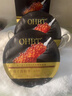 OHBT魚(yú)子醬抗皺面膜10片緊致抗衰老補水保濕祛黃提亮膚色男女士 曬單實(shí)拍圖