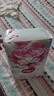 好奇（Huggies）鉑金裝小桃褲紙尿褲M(mǎn)144片(6-11kg)中號尿不濕【消暑散熱】 曬單實(shí)拍圖