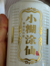 小糊涂仙（普醬）醬香型白酒 53度 500ml*6瓶 整箱裝 喜宴婚宴 商務(wù)送禮 曬單實(shí)拍圖