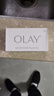 玉蘭油加拿大進(jìn)口OLAY玉蘭油香皂乳木果油煙酰胺/維生素E/白草莓薄荷 乳木果油煙酰胺90g 1塊 拆單 曬單實(shí)拍圖