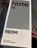 小米紅米Redmi Note15 Pro 新一代金剛品質(zhì) 5G手機 子夜黑 8GB+256GB 官方標配 曬單實(shí)拍圖