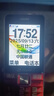 天語(yǔ)（K-TOUCH）N1 全網(wǎng)通4G老年人手機2.8大屏汽車(chē)級大喇叭大聲大字體超長(cháng)待機老年人專(zhuān)用老人機學(xué)生備用機  紅色 曬單實(shí)拍圖