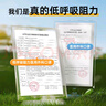 超亞 低呼吸阻力醫用外科口罩秋冬季透氣三層防過(guò)敏防塵口罩白色60只 曬單實(shí)拍圖