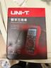 優(yōu)利德（UNI-T）UT18B MAX真有效值數字萬(wàn)用表智能防燒電工維修家用萬(wàn)能表 曬單實(shí)拍圖