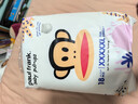 大嘴猴（paul frank）【買(mǎi)一送一】嬰兒拉拉褲奇幻叢林超薄透氣親膚干爽尿不濕 拉拉褲 5XL碼（實(shí)發(fā)2包共36片） 曬單實(shí)拍圖