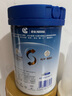 嘉寶（GERBER）A2β-酪蛋白專業(yè)配方米粉250g10倍益生菌雙蛋白高鐵米粉6月齡 曬單實(shí)拍圖