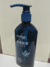 絲蘊（syoss）洗發(fā)水藍藻控油水潤洗發(fā)露420ml凈爽柔順無(wú)硅油洗頭膏 曬單實(shí)拍圖