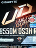 技嘉（GIGABYTE）B550M DS3H R2主板DDR4支持處理器45005600X5700G5800X AMD B550 Socket AM4 曬單實(shí)拍圖