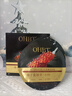 OHBT魚子醬抗皺面膜10片緊致抗衰老補(bǔ)水保濕祛黃提亮膚色男女士 曬單實(shí)拍圖