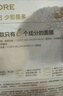 阿芙（AFU）水光煥顏面膜保濕滋潤 黑松露面膜2盒20片 曬單實(shí)拍圖