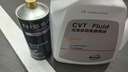 日產(chǎn)（NISSAN）原廠(chǎng)無(wú)級變速箱油4L/NS-3CVT保養套餐(變速箱油+3XX濾+3JX墊圈） 曬單實(shí)拍圖