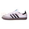 阿迪達斯 adidas三葉草samba T頭鞋運動(dòng)鞋男女休閑鞋B75806 38 曬單實(shí)拍圖