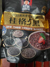 桂格（QUAKER）5黑混合即食燕麥片518克 添加黑芝麻 零添加白砂糖 曬單實(shí)拍圖