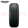 Bridgestone 普利司通輪胎 汽車(chē)輪胎 19英寸 19寸 255/55R19 107V HL422 Plus 全新輪胎 曬單實(shí)拍圖