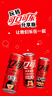 可口可樂(lè)（Coca-Cola）零度可樂(lè) 無(wú)糖汽水 碳酸飲料 330ml*20罐 整箱裝 曬單實(shí)拍圖