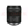 佳能（Canon）RF全畫(huà)幅微單鏡頭 專(zhuān)業(yè)變焦鏡頭 適合R7 RP R10 R5 R6二代 R8 R50 R100微單相機 標準變焦RF 28-70 F2.8 IS STM 曬單實(shí)拍圖