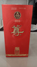 五糧液股份出品 尊酒 紅尊龍 52度濃香型白酒 商務(wù)宴請 送禮佳品 52度 500mL 1瓶 單瓶 紅尊龍 曬單實(shí)拍圖