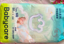 babycare Air pro紙尿褲新生兒小號S58片(4-8kg) 嬰兒尿不濕夏日超薄透氣 曬單實拍圖