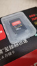 天碩（TOPSSD）120G CFE-A卡 高品質(zhì)CFA卡 讀速800MB/s寫(xiě)速700MB/s  高速相機內存卡 cfa內存卡  索尼內存卡 曬單實(shí)拍圖