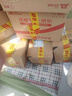 酒鬼 馥郁天成 馥郁香型白酒 52度 1L 單瓶裝 曬單實(shí)拍圖