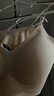 SecretWorld粉底液內衣女小胸聚攏顯大不空杯胸罩平胸專用防下垂無痕美背文胸 曬單實拍圖