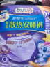 護舒寶考拉散熱安睡褲XL碼8條褲型衛生巾安心褲姨媽巾自營(yíng)密封產(chǎn)后適用 曬單實(shí)拍圖