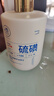 儒意（RUYI）硫磺洗面奶500g氨基酸男女士控油祛痘除螨蟲(chóng)去黑頭提亮煥白潔面乳 曬單實(shí)拍圖