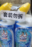 雅詩(shī)蘭黛爽膚水400ml粉水化妝水補(bǔ)水護(hù)膚品套裝化妝品禮盒生日禮物送女友 曬單實(shí)拍圖