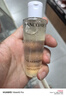【99成新】蘭蔻（LANCOME）極光潔面乳凈澈煥膚潔面50ml 曬單實(shí)拍圖