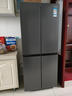榮事達冰箱家用四門(mén)節能靜音一級對開(kāi)門(mén)省電大容量電腦溫控多門(mén)超薄保鮮保濕法式多門(mén)冷藏冷凍箱 360升灰色【一級能效+凈味保鮮+風(fēng)冷無(wú)霜】 曬單實(shí)拍圖