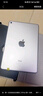 Apple 蘋(píng)果 iPad Mini 2/3/4/5/6/7代 2022/2021款 二手平板電腦 iPad mini4 曬單實(shí)拍圖