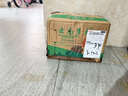 高山四季豆新鮮應季蔬菜豆角豆青現摘現發(fā)炒熟食用京東物流 帶箱4斤 曬單實(shí)拍圖