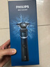 飛利浦（PHILIPS）電動(dòng)剃須刀新一代旋護5系 凈護雙升級AI智能痘敏肌刮胡刀  送老公  父親生日禮物 國家補貼 曬單實(shí)拍圖