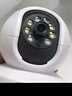 XVVMI小米機(jī)適用5G雙頻家用監(jiān)控?cái)z像頭無(wú)線wifi網(wǎng)絡(luò)高清室內(nèi)360度無(wú)死角夜視全景遠(yuǎn)程語(yǔ)音手機(jī)遠(yuǎn)程對(duì)話 wifi旗艦高配版【超高清畫面+全彩跟蹤+對(duì)講) 曬單實(shí)拍圖