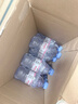 依云（evian）法國原裝進(jìn)口 天然礦泉水 330ml*24瓶 整箱/塑料瓶 包裝隨機發(fā)貨 330ML*24瓶【企業(yè)購小瓶水】 曬單實(shí)拍圖