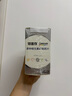 善存中老年男女復(fù)合維生素 B族維B1D3CE鈣鎂鋅硒生物素葉酸 160粒*2瓶 曬單實(shí)拍圖