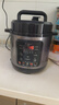 半球（PESKOE）電壓力鍋 家用智能電飯鍋電高壓鍋 智能預約多功能高壓鍋煲湯鍋燉湯鍋電壓力煲 加厚不粘【單膽】 2.5L 曬單實(shí)拍圖