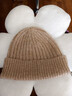 優(yōu)衣庫男裝女裝HEATTECH針織帽子毛線(xiàn)帽防寒保暖25秋冬新款481257 31 米色 45cm 曬單實(shí)拍圖