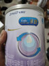 美贊臣 親舒 嬰兒乳蛋白部分水解配方奶粉 1段 370g 0-12月 低適乳糖 曬單實(shí)拍圖