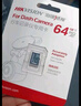 HIKVISION ?？低曅熊囉涗泝xC6LITE  2K超高清星光夜視 語音聲控遠程查看 曬單實拍圖