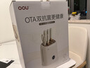 OOU鹿系列刀具全套抗菌刀具套裝鹿鈦菜刀套裝廚房廚具家用套刀切菜刀嬰兒輔食六件套 曬單實(shí)拍圖