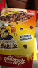 家樂(lè )氏（Kellogg）進(jìn)口可可球330g/盒兒童營(yíng)養谷物巧克力麥片谷物脆早餐代餐零食 曬單實(shí)拍圖