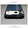 newCLOTH火星日落/火星殼/蘇格拉底的下午/適用iPhone 17P/PM宇航服纖維磁吸超薄PEEK鏡頭框高級手機殼 蘇格拉底的下午 iPhone 17 Pro Max 曬單實(shí)拍圖