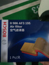 博世濾芯濾清器汽車(chē)保養套裝 適用于 【三濾】機油濾芯+空氣濾芯+空調濾芯 本田繽智 1.5L 曬單實(shí)拍圖