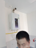 萬和（Vanward）【藍(lán)蓮花B9·5.2kW】天然氣燃?xì)庠蠲突馃熢盥?lián)動以舊換新國家補(bǔ)貼20%嵌入式家用煤氣雙爐具臺B9L50 曬單實拍圖
