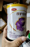伊利【28天新鮮到家】金領(lǐng)冠珍護鉑萃超凡乳源 2段(6-12月)750g 曬單實(shí)拍圖