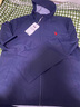 U.S.POLO ASSN.外套男春秋季連帽戶(hù)外運動(dòng)夾克男防風(fēng)薄款休閑上衣 藏藍色 XL 曬單實(shí)拍圖
