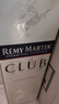 人頭馬（Remy Martin）CLUB優(yōu)質(zhì)香檳區干邑白蘭地 原裝進(jìn)口 3L 1瓶 曬單實(shí)拍圖